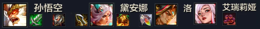 巨难「吉星转95」唯一可以抗衡“清仓”的阵容！