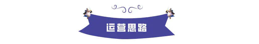 画之灵：山海剪纸巴德