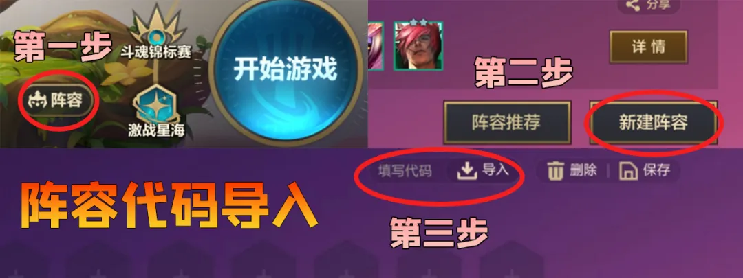 现版本偷分赌狗「夜神拉露恩」赌狗高下限，高费保上限！