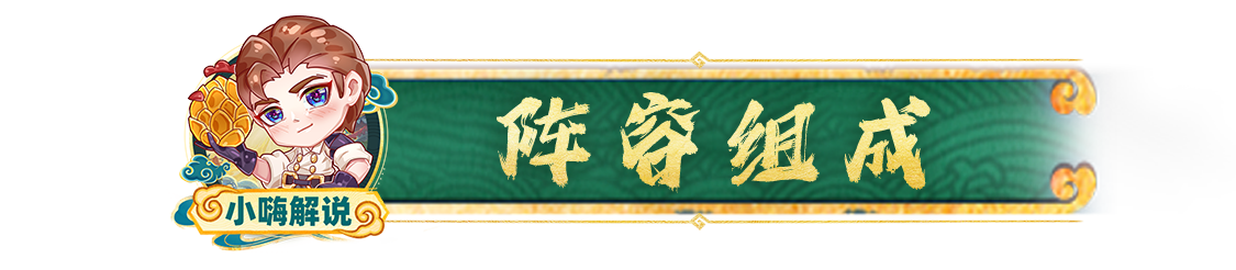 4.9版本冷门骚套路！红蓝蓝天使，开局转职必玩
