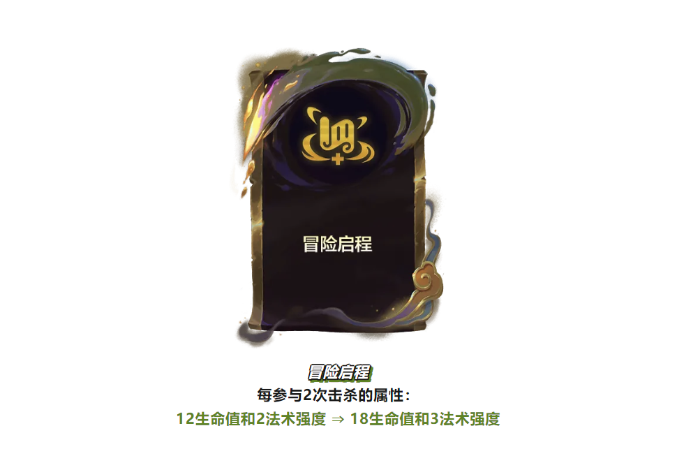 4.9版本冷门骚套路！红蓝蓝天使，开局转职必玩