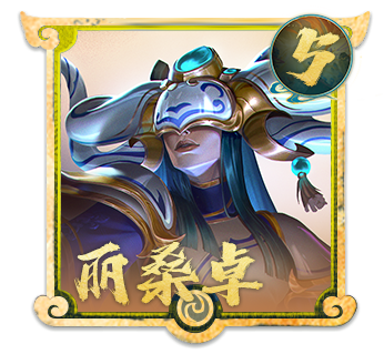 吉星大砍，神器延缓上线！4.9版本更新解析