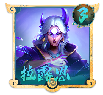 吉星大砍，神器延缓上线！4.9版本更新解析