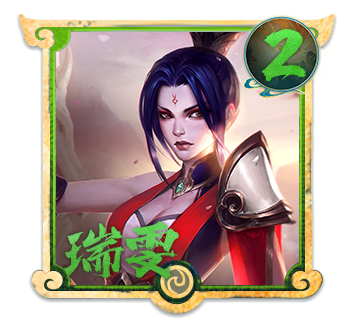 吉星大砍，神器延缓上线！4.9版本更新解析