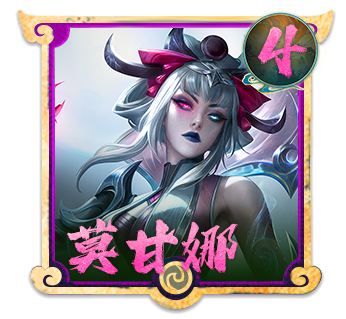 吉星大砍，神器延缓上线！4.9版本更新解析