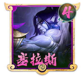吉星大砍，神器延缓上线！4.9版本更新解析
