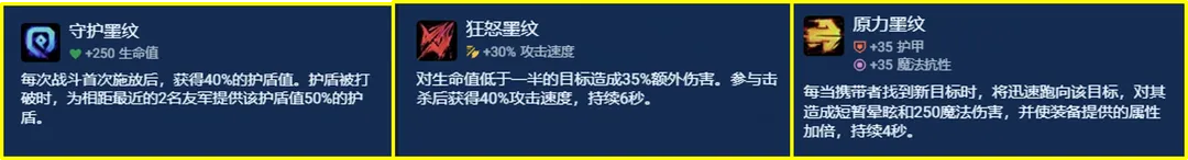 【墨影双射】拿到墨影转化身装备狂魔无情碾压主流阵容