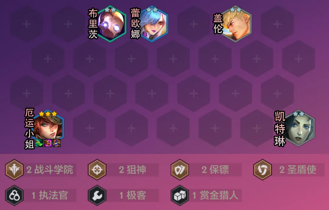 S6赛季“T0”赌狗找到了！「狙神白魔」拳打永恩，脚踢黑白魔