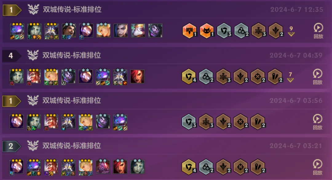 圣盾大嘴，亲测一天偷了300分！！