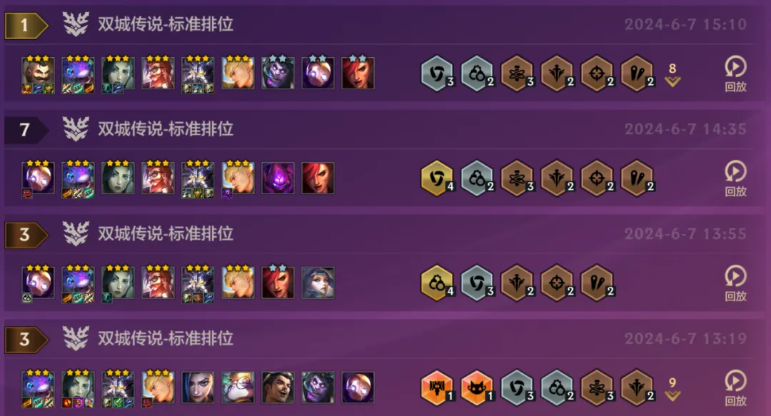 圣盾大嘴，亲测一天偷了300分！！