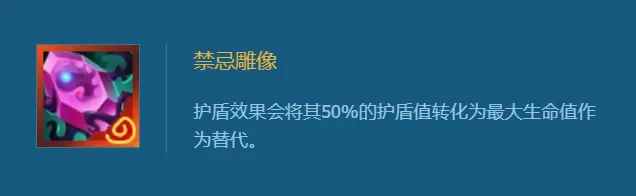 最强二费赌狗找到了！「圣盾克格莫」追到三星就是吃分！