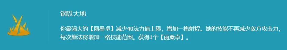 冷门无同行偷分赌狗「学者白魔」有专属强度翻倍，有转躺着吃分