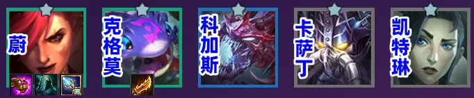 新T0赌狗「六斗楚雨荨」一记天霜拳，前排消失术！！