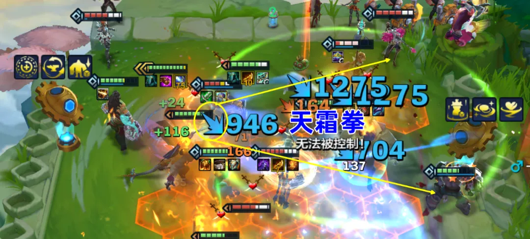 新T0赌狗「六斗楚雨荨」一记天霜拳，前排消失术！！