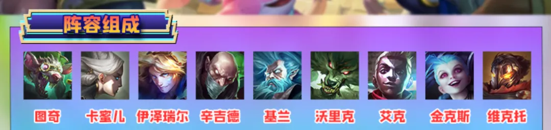 大赌狗时代降临！冷门偷分赌鼠流彻底翻身，火力全开横扫后排！