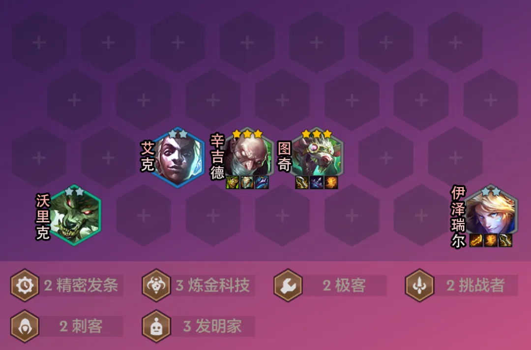 大赌狗时代降临！冷门偷分赌鼠流彻底翻身，火力全开横扫后排！
