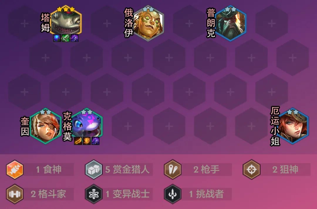 恭喜发财最爽玩法「赏金九五」三星五费随便追，成功一局爽一天！