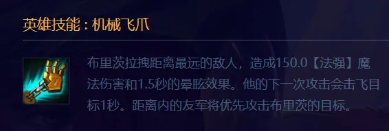 金铲铲「S6恭喜发财」十条追梦小技巧，助你轻松圆梦三星五费！