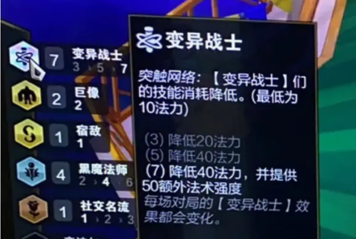 真正的无限火力玩法「减蓝蚂蚱」遇见必玩，普攻一下就放技能！