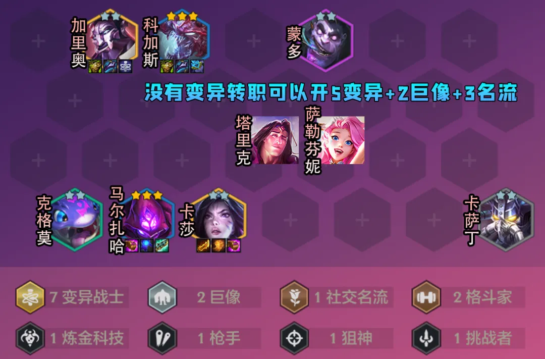 真正的无限火力玩法「减蓝蚂蚱」遇见必玩，普攻一下就放技能！