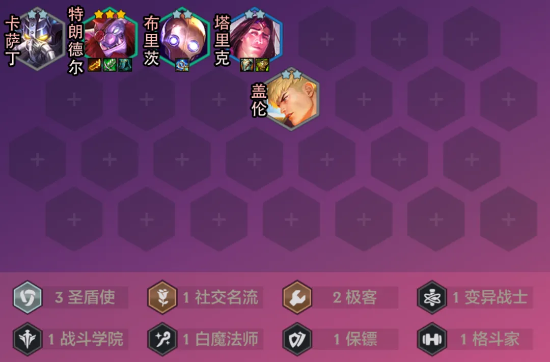 一直被忽视的二费真神「强权巨魔」搭配海克斯力场强度逆天！