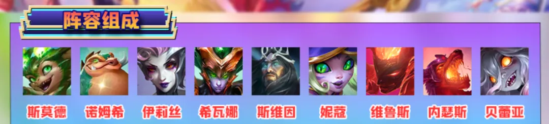 版本“T0”速九流玩法「换形龙炎枪」有炎魔转上限更高！
