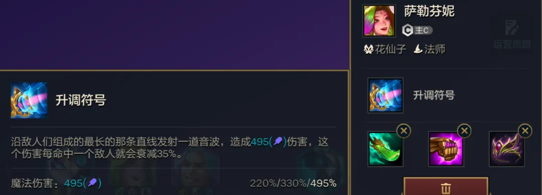 黑科技“T0”一费赌狗「七法师芬妮」拳打炎魔枪，脚踢金丝猴