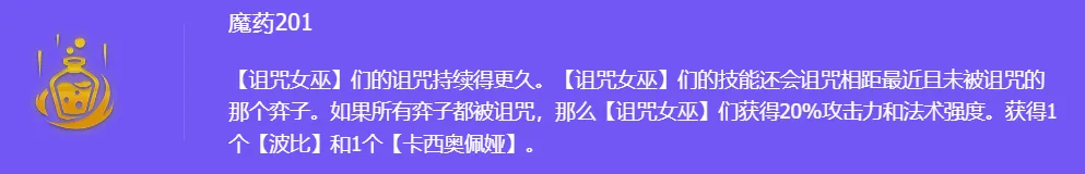 简单易上手的“T0”赌狗「机关枪蛇女」经典玩法重现!