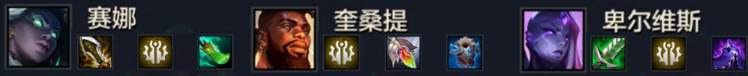 「九皮城」奥恩最强玩法，没玩过后悔一整个赛季！！