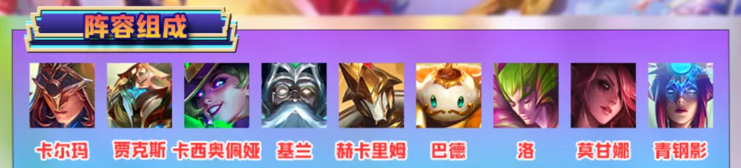 这张冷门四费卡熬出头了！设计师硬生生给抬上了“T0”行列！