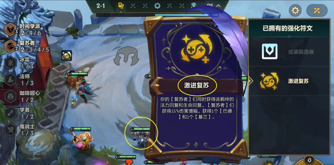 新T0「时间基兰」大加强之后后，这两天杀疯了！