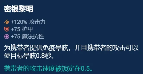 最新版本答案「炼丹四星蔚奥莱」一费卡爆杀大成九五！