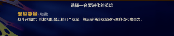版本答案来了！场均伤害轻松过万，成型稳定吃分！