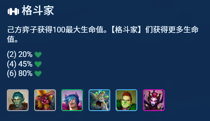 脏，真脏！万血大BOSS全屏伤害，慢炖格斗狙
