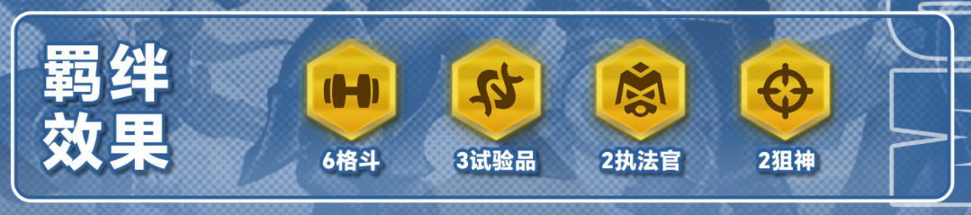 脏，真脏！万血大BOSS全屏伤害，慢炖格斗狙