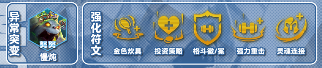 脏，真脏！万血大BOSS全屏伤害，慢炖格斗狙
