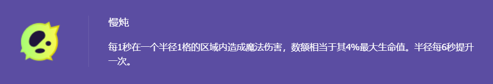 脏，真脏！万血大BOSS全屏伤害，慢炖格斗狙