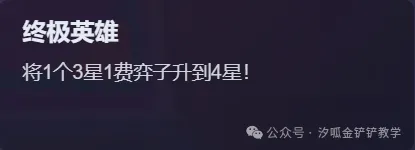 最详细的前排爆爆教学！还不会或者玩不明白的可以学习下！
