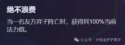 最详细的前排爆爆教学！还不会或者玩不明白的可以学习下！