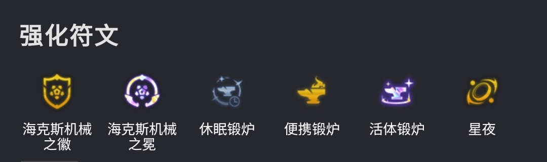 一件装备成神，有转职或神器无脑冲，系统送你吃鸡！