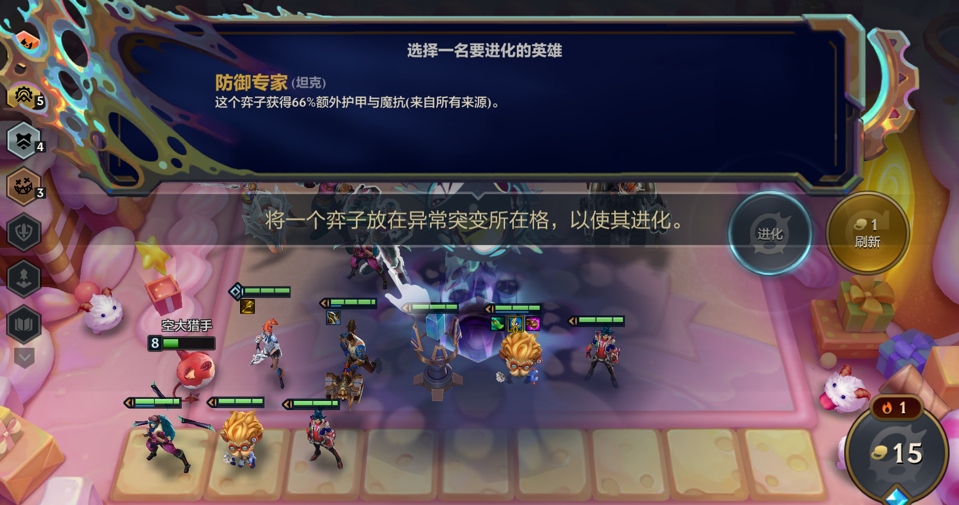 新T0-「皮城哨兵95」果断扔掉飞机，暴打7试验品狼王！