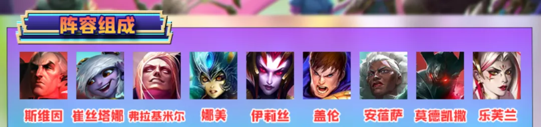 吃分率持续走高，外交乌鸦成最新上分密码，大成必进前三！