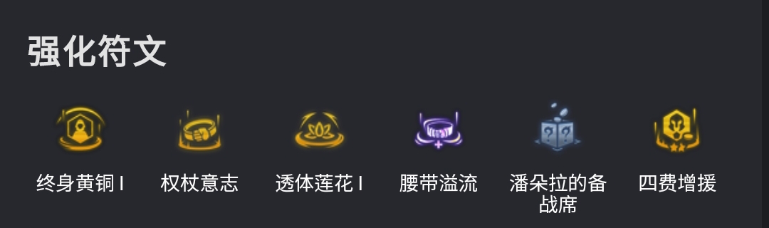SSS【外交飞鸦】飞机乌鸦双强合璧，成型爆杀全场！