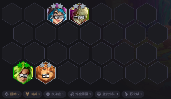 玩家用她直达宗师！有这件神器强度更高！