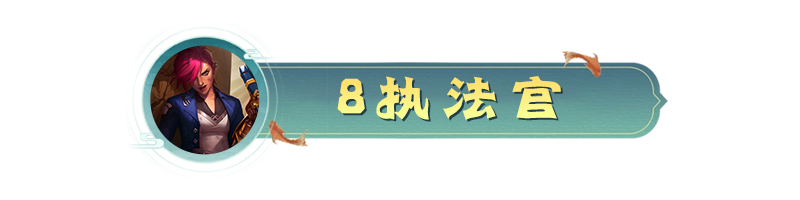 职业选手的神仙理解，吃鸡全在符文抉择上